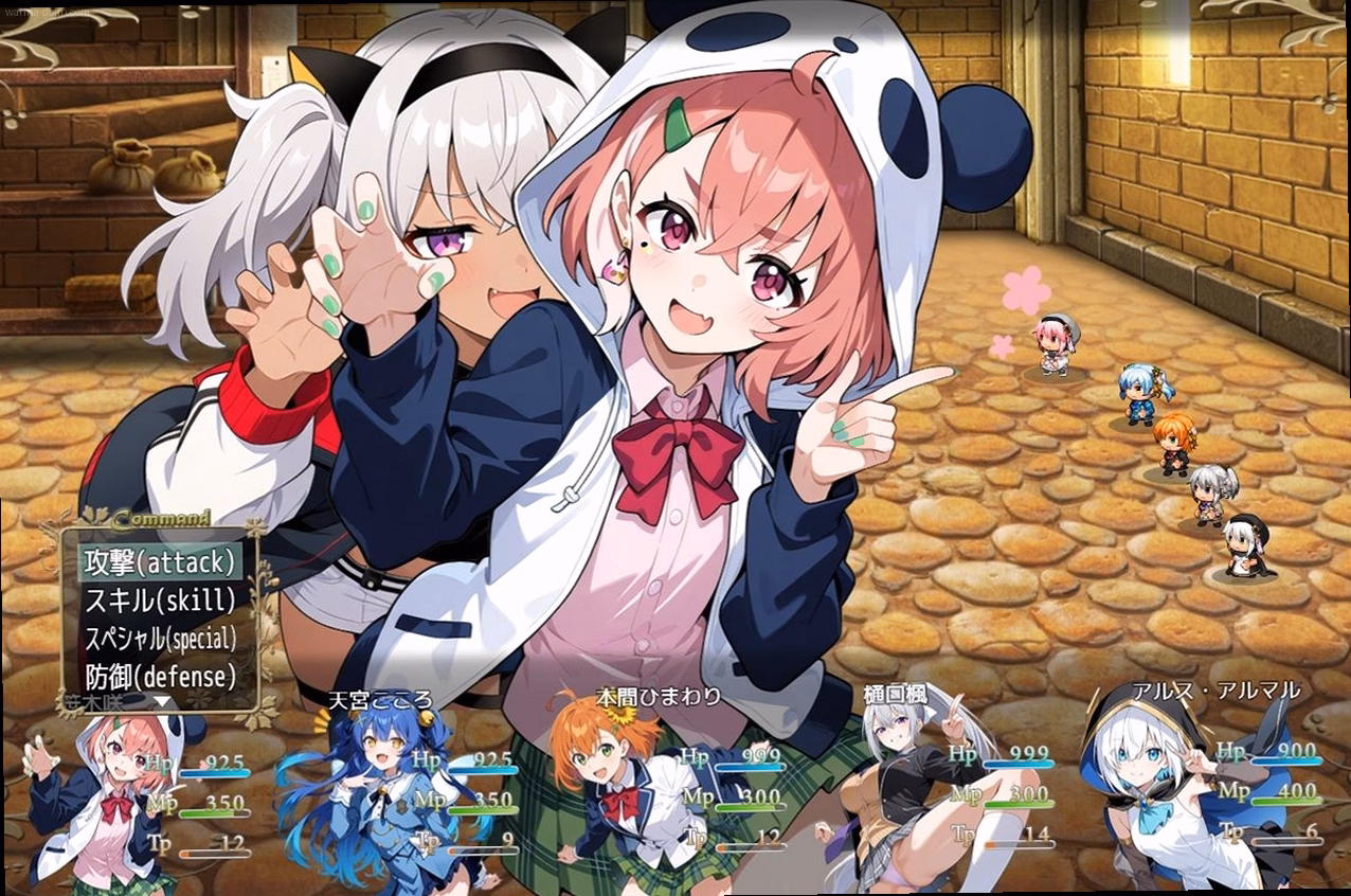 Image 2