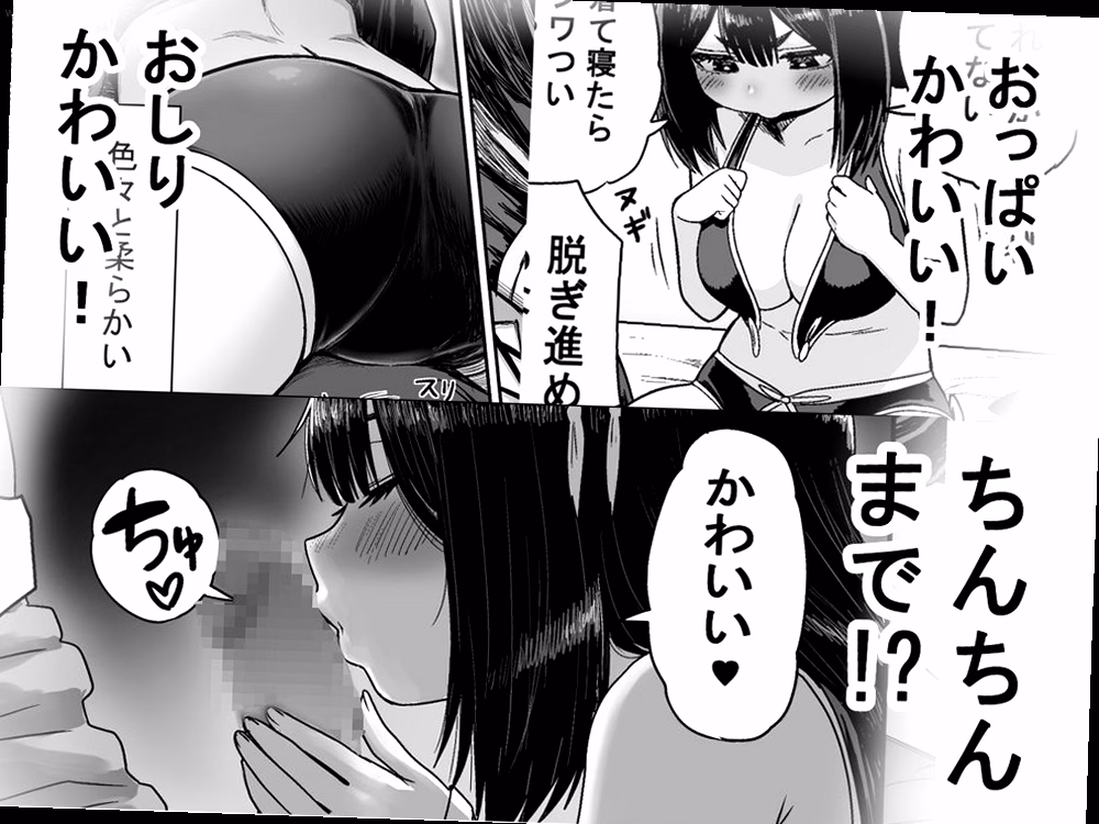 Image 7